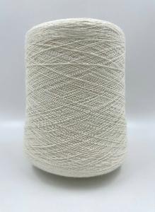 Пряжа 100% WV Pure Merino, Schoeller, меринос, цвет молочный